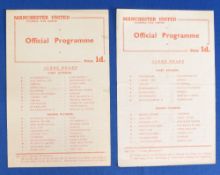 1955/56 Manchester United reserves v Liverpool reserves (March 31st), Everton reserves (28 April);