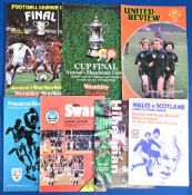 Match programmes 1981FLC final Liverpool v WHU, 1979 FAC final, 1969/70 Preston NE v Blackburn