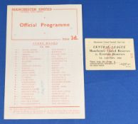 Ticket: 1955/56 Manchester United reserves v Everton reserves match ticket 7th January 1956; also