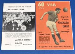 1957/58 Berliner Stadtlf v Manchester United friendly match programme at the Olympic Stadium, Berlin