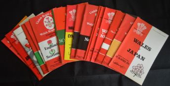 1970s/80s Wales Special Rugby Programmes and v Tourists (19): VG, Centenary 80-1, E/W v S/I, and v