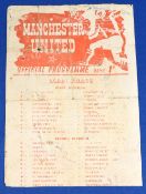 1952/53 Manchester United reserves v Sheffield Wednesday reserves, single sheet, 15 November 1952;