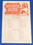 1951/52 Manchester United reserves v Barnsley reserves single sheet 27 October 1951; very slight