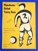 Scarce friendly match programme Young Boys Berne v Manchester United 24 September 1958; has small