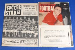 1958 Charles Buchan’s Football Monthly March 1958 featuring to the front cover Duncan Edwards, who
