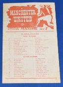 1949/50 Manchester United reserves v Blackburn Rovers reserves single sheet programme 11 March 1950;
