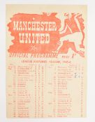1945/46 Manchester United v Grimsby Town league match programme 12 January 1946 single sheet; team