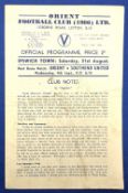 1946/47 1st match after WW2 Orient v Ipswich Town Div. 3 (South) 31 August 1946, 4 page, fair/