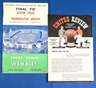 1957 FAC Final match programme Aston Villa v Manchester United (slight crease); 1957/58 Manchester