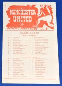 1951/52 Manchester United reserves v Huddersfield Town reserves 10 November 1951 single sheet,