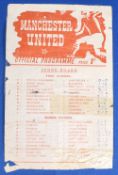 1953/54 Manchester United (Duncan Edwards at No. 6) reserves v Bolton Wanderers reserves single