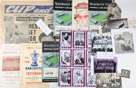 1956 Manchester City FAC Winners at Wembley plus the cup run from the 3rd round onwards.