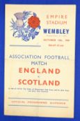War time 1944 England v Scotland war charities 4 page match programme 14 October 1944; slight