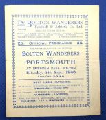1946/47 1st home match after WW2 Bolton Wanderers v Portsmouth Div. 1 programme 7 September 1946;