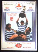 1984 W Province v England Signed Rugby Programme: Large colourful example enhanced by v neat,