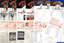 Collection of Manchester United Youth Cup home match programmes 1957/58 Doncaster Rovers, 1959/60
