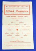 1960/61 Manchester United Public Practice matches senior trial Reds v Whites and junior practice