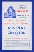 1943 Football League (South) Cup Final, Arsenal v Charlton Athletic at Wembley 1st May 1943, 4