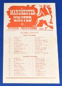 1951/52 Manchester United reserves v Blackburn Rovers reserves single sheet 13 October 1951; team