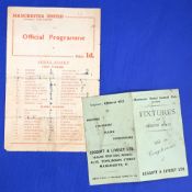 1954/55 Manchester United reserves v Leeds United reserves single sheet 11 December 1954, folds;