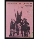 Scarcer 1976 in SA, Northern OFS v NZ Rugby Programme: At Welkom, with action cover, but with