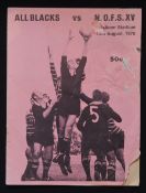 Scarcer 1976 in SA, Northern OFS v NZ Rugby Programme: At Welkom, with action cover, but with