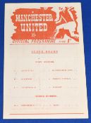 1951/52 Manchester United reserves v Chesterfield reserves single sheet 10 September 1951; score(