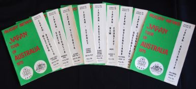 1975 Japan in Australia Rugby Programmes (9): Splendid full set of these attractively-produced Rugby