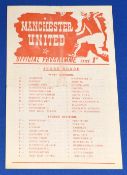 1952/53 Manchester United reserves v Preston North End reserves single sheet 13 December 1952;