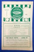 1946/47 1st home match after WW2 Southport v Tranmere Rovers Div.3(N) 3rd September 1946, 4 page