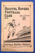 1946/47 1st match after WW2 Bristol Rovers v Reading Div. 3 (South) 31 August 1946, has single sheet