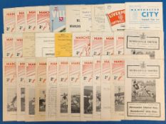 1964/65 Manchester United complete league season home match programmes (21) all have tokens removed;