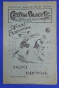 1934/1935 Crystal Palace v Brentford London Combination match programme 15 December 1934, 4 page,