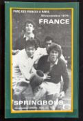 1974 S Africa in France Rugby Programme: Great action cover on this Springbok Paris test of 1974.