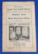1946-47 Swansea Town v West Bromwich Albion 31/8/46 at Vetch Field Ground no team heavy pocket folds