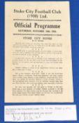 1944-45 Stoke City v Walsall 14/10/44 at Victoria Ground removed from scrap book comes with signed