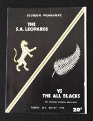 Scarce 1976 SARB Leopards v New Zealand Rugby Programme: First such match-up with an SARB team.