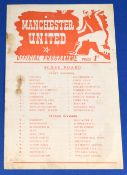 1952/53 Manchester United reserves v Blackburn Rovers reserves single sheet 20 December 1952; Duncan