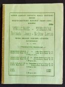 Scarce 1962 British and I Lions in S Africa Rugby Programme: Not often seen, the issue from