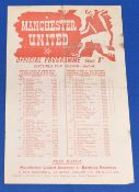 1947/1948 Manchester United reserves v Leeds United reserves single sheet, at Old Trafford, 27