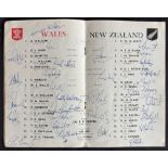 1953 Wales v New Zealand Multi-Signed Rugby Programme: What a special opportunity: the last time