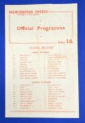1954/55 Manchester United reserves v Barnsley reserves single sheet 13 November 1954; slight crease,