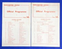 1954/55 Manchester United reserves v Sheffield United reserves; v Sheffield Wednesday reserves
