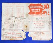 1949 Manchester United practice matches programme dated 13 August 1949 – United first match upon