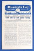 1953/54 Manchester City v Manchester United benefit match programme for Henshaws Institution, 4