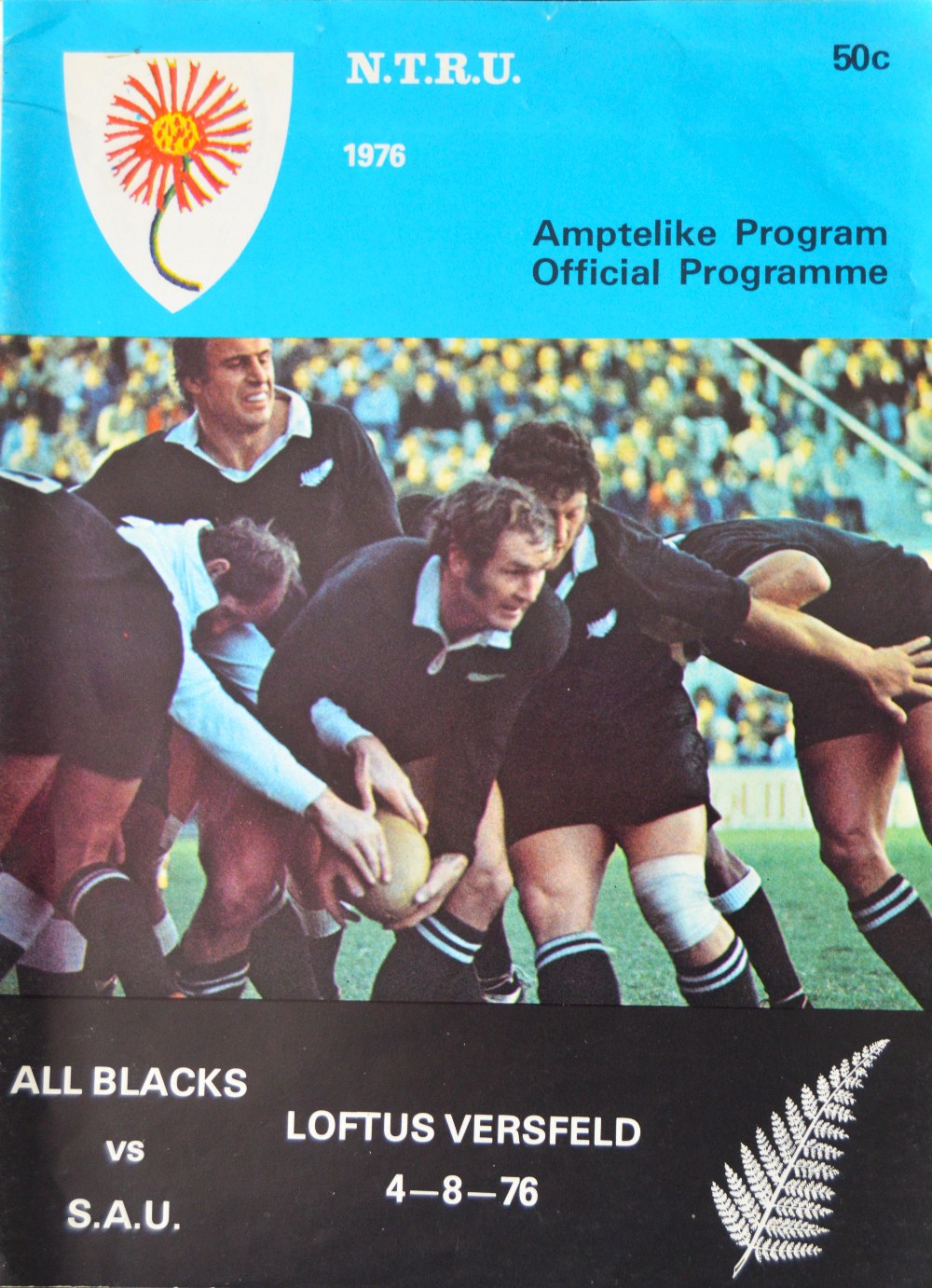 1976 in SA, SA Universities v NZ Rugby Programme: The standard impressive N Transvaal cover style