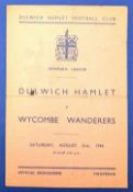 1946/47 Dulwich Hamlet v Wycombe Wanderers Isthmian League 31 August 1946 4