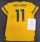 2023-24 Wolverhampton Wanderers FC Home Pro Hee-Chan Signed Replica Football Shirt, short sleeve