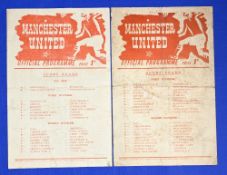 1950/51 Manchester United reserves v Leeds United reserves 30 September 1950, a bit of foxing,