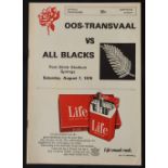 1976 in SA, E Transvaal v NZ Rugby Programme: Pleasing, packed, clean example from Springs. VG